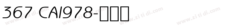 367 CAI978字体转换